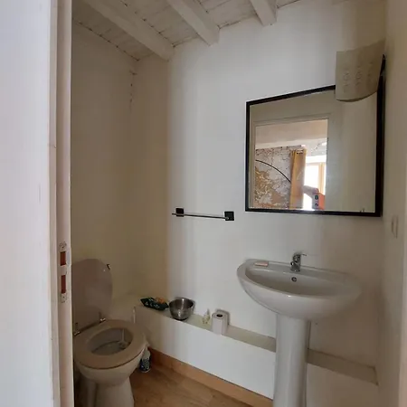 Дом отдыха La Fee Du Feu Et De La Neige